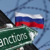Санкции против России ужесточаются