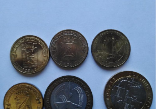 Шесть юбилейных монет