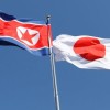 Япония недовольна Северной Кореей.