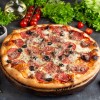 Как приготовить итальянскую пиццу