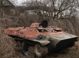 Удар по военному заводу