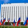 Посольство России выразило возмущение
