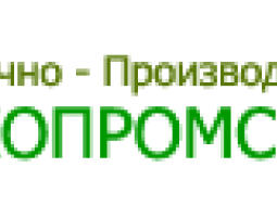 Экопромсертифика