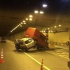 Авария в Лефортовском тоннеле .