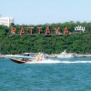 Курорт Паттайя