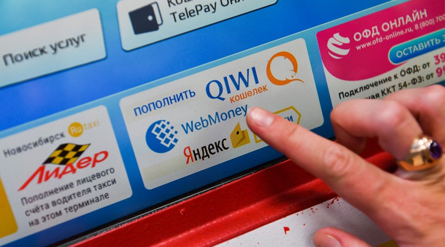 Где можно обналичить Webmoney.