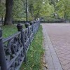 Парк возле станции «Давыдково» .