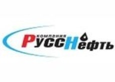  НК «РуссНефть» НК «РуссНефть»