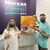 Волонтерская акция «Соберем ребенка в школу»