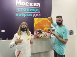 Волонтерская акция «Соберем ребенка в школу»