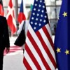 США призвали Европу к осторожности 