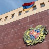 Минобороны Армении сообщило об обстреле