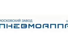 Пневмоаппарат