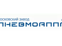 Пневмоаппарат