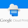 Как использовать Google Cloud Print