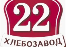  Хлебозавод №22 