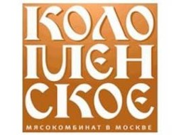 Московский мясоперерабатывающий завод «Коломенское» (ММПЗ «Коломенское»)