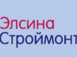 Прочистка канализации, устранение засоров