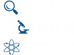 Испытания, качество и исследования