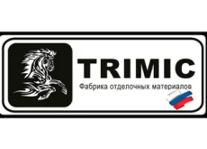 Фабрика отделочных материалов TRIMIC