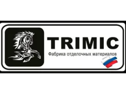 Фабрика отделочных материалов TRIMIC