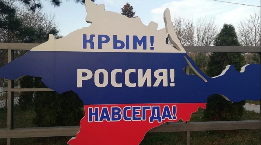 Готовится план по захвату Крыма