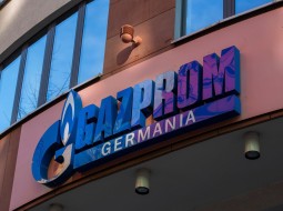 Германия национализирует дочку Газпрома