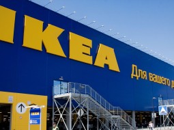 Новость от IKEA.