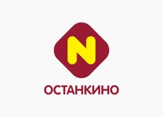 Останкинский мясоперерабатывающий комбинат (ОМПК)