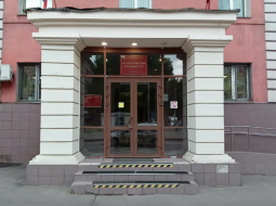 Черёмушкинский районный суд 