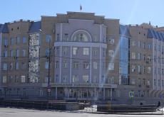 Зеленоградский районный суд 