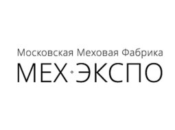 Мех-экспо