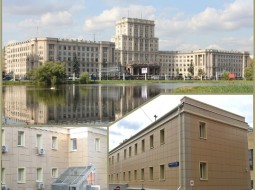 Центр прикладной физики МГТУ им. Н. Э. Баумана