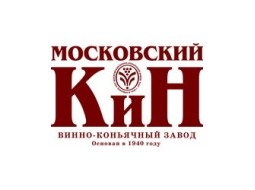 Московский винно-коньячный завод «КиН» (МВКЗ «КиН»)