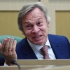 Алексей Пушков ответил на слова Шольца