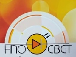 НПО Свет