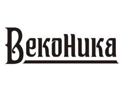 Веконика