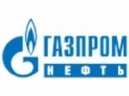 Газпромнефть – Московский НПЗ (Московский НПЗ)