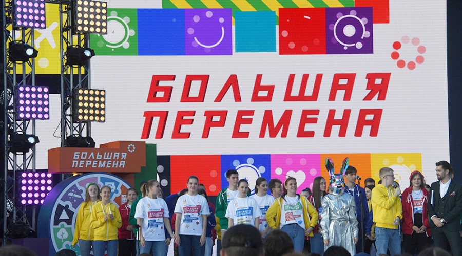 Московские школьники лидеры конкурса.