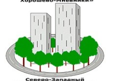 ГБУ Жилищник района Хорошёво-Мнёвники, Одс-15