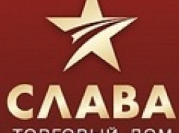  Торговый дом «СЛАВА»