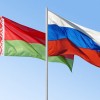 Россия поддержит Белоруссию