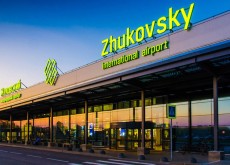 Международный аэропорт Жуковский 
