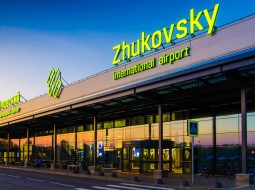 Международный аэропорт Жуковский 