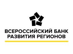 Всероссийский Банк Развития Регионов 