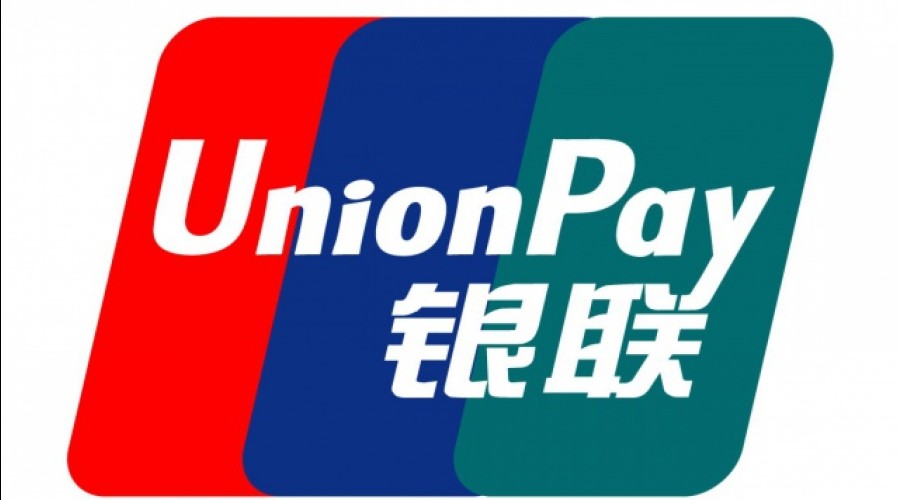 Платежная система Китая UnionPay ограничила прием карт