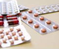 Справочная служба по вопросам применения цен на лекарственные препараты, включенные в перечень жизненно необходимых и важнейших лекарственных препаратов