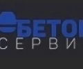  Бетон Сервис 