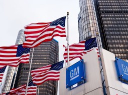 Знаменитый американский гигант General Motors 
