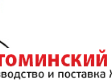 Истоминский ЖБК